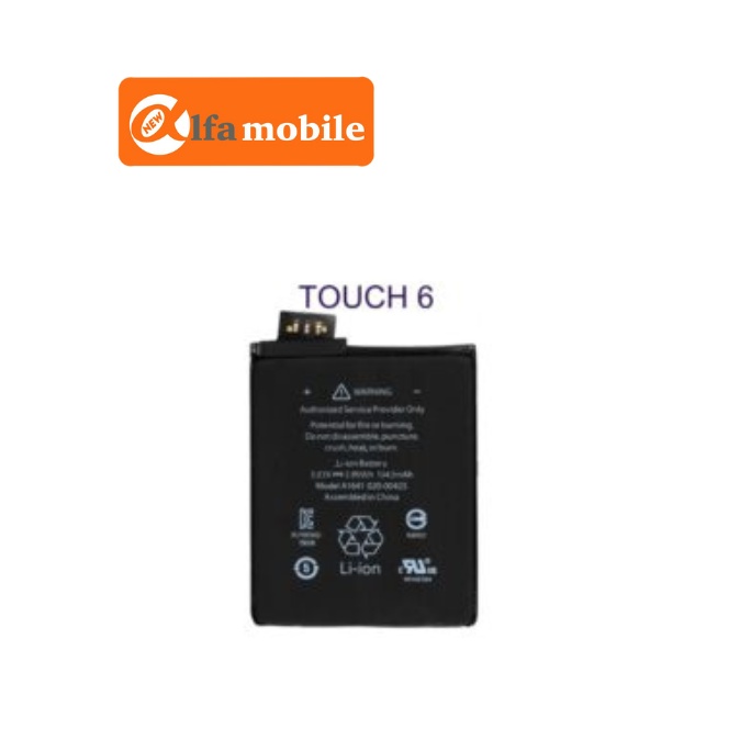 iPod Touch 6 Battery