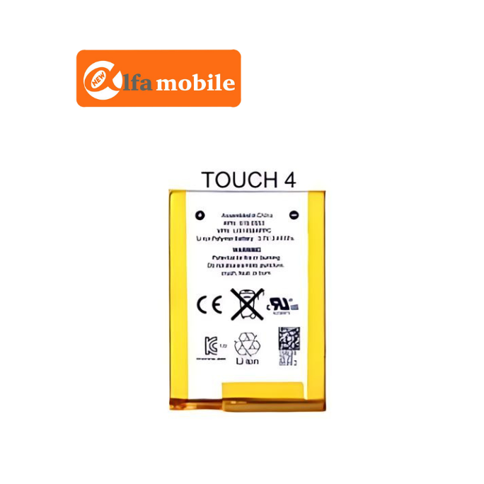 iPod Touch 4 Battery